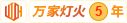 美女黄屄网站流水404